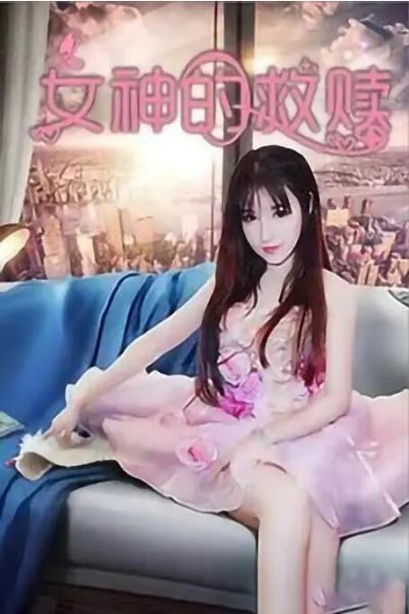 欧美成在线观看