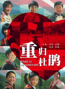 日韩欧美国产亚洲