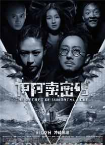 日韩欧美国产亚洲