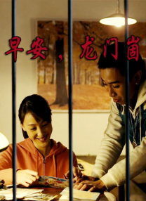 hj9db8海角2023ios